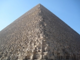 Египет 2010. Пирамиды в Гизе