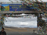 tibet_view_70