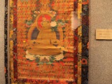 tibet_museum_087