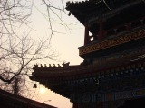 храм Юнхэгун