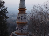 императорский дворец  -  Парк  Ихэюань