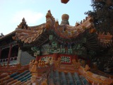 императорский дворец  -  Парк Ихэюань
