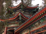 императорский дворец  - Парк Ихэюань