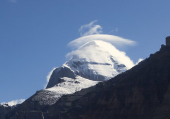 The 5th International Conference on the Phenomenon of the Holy Mt. Kailash