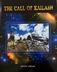 The photo album «The Call of Kailash»