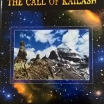 The photo album «The Call of Kailash»